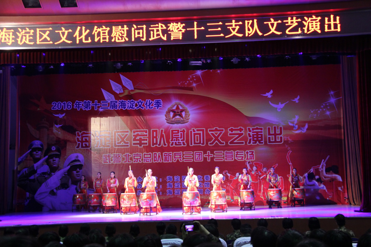 图片9.png