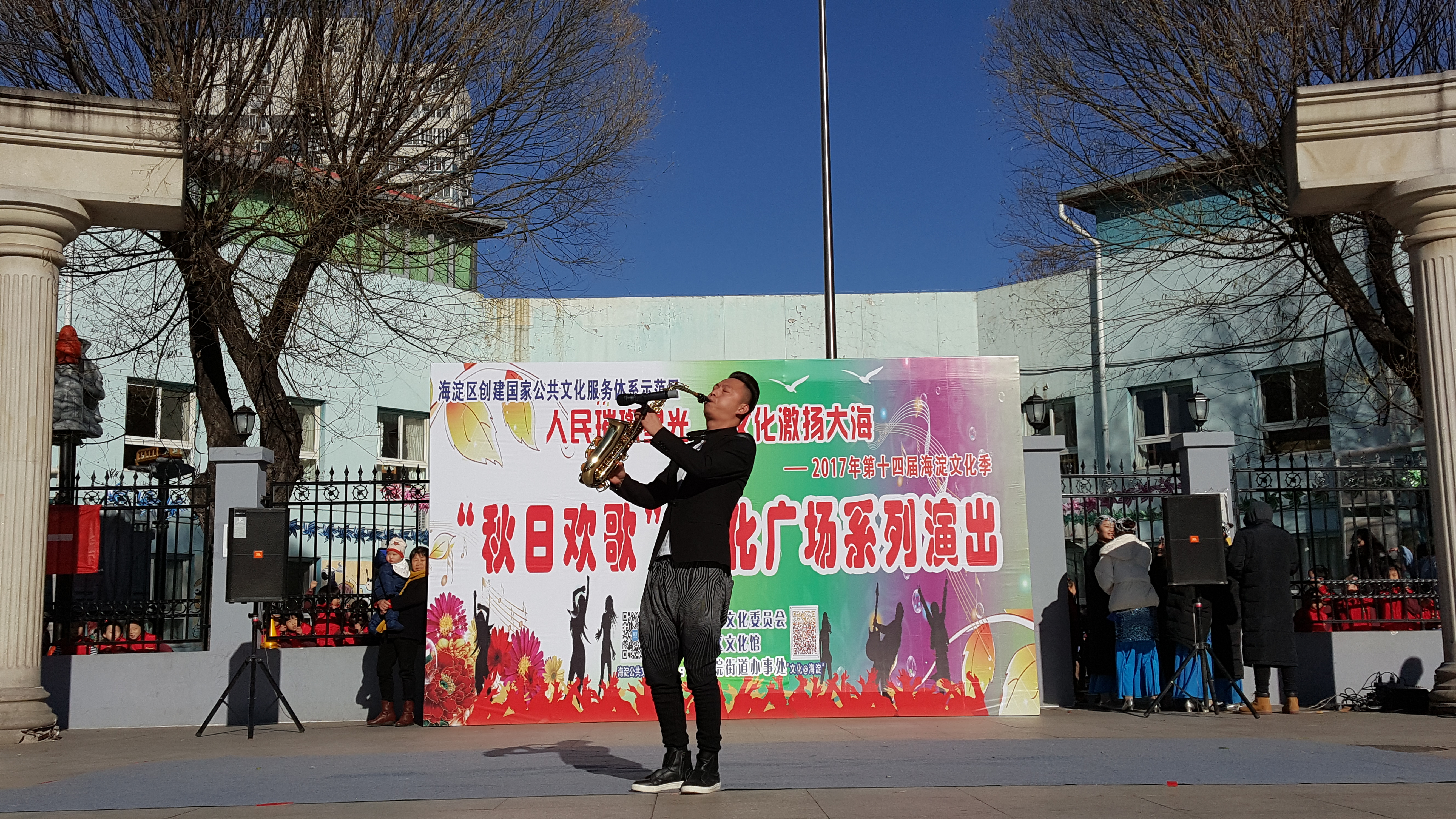 20171204_104314.jpg