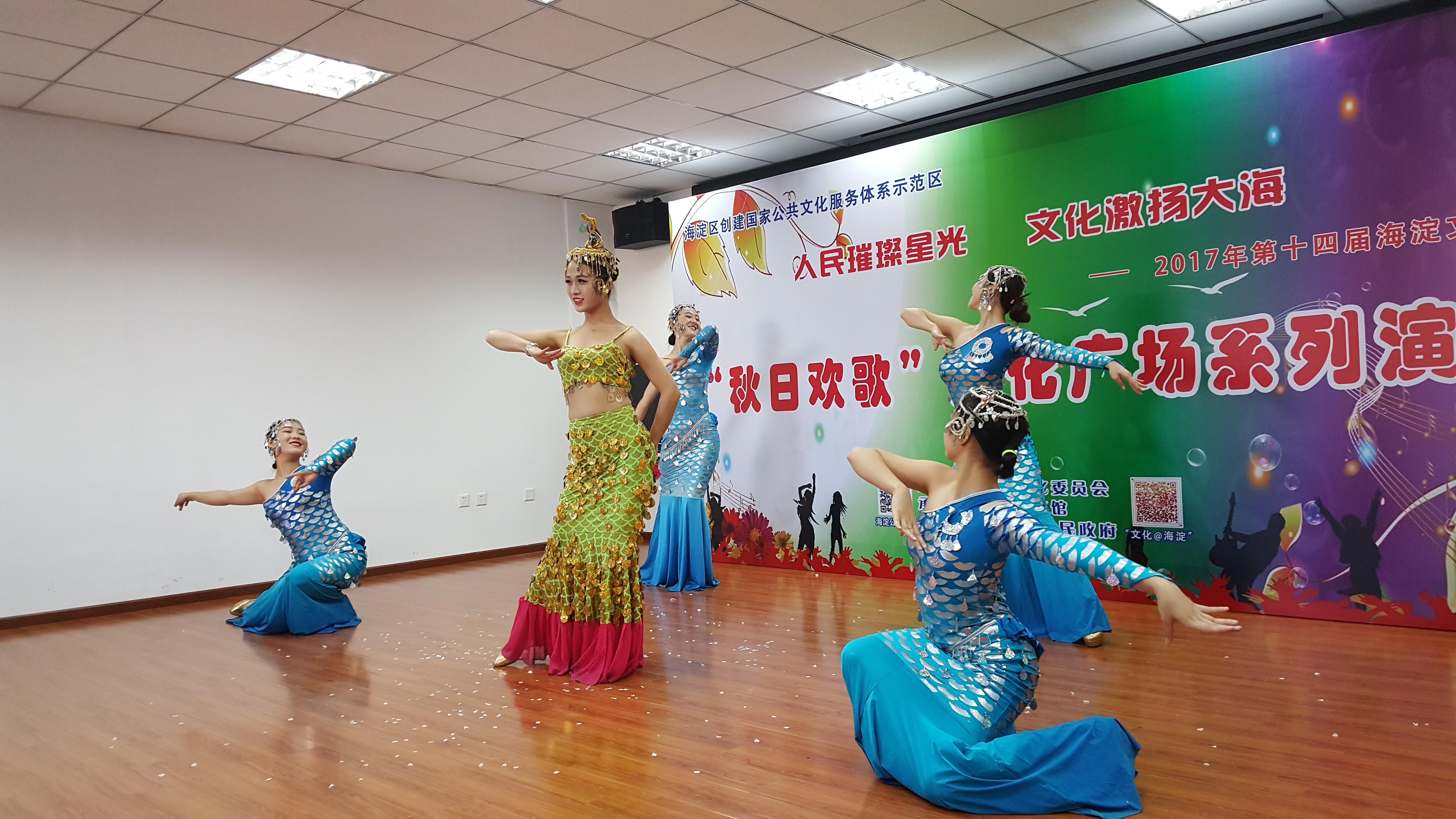 20171211_151206.jpg