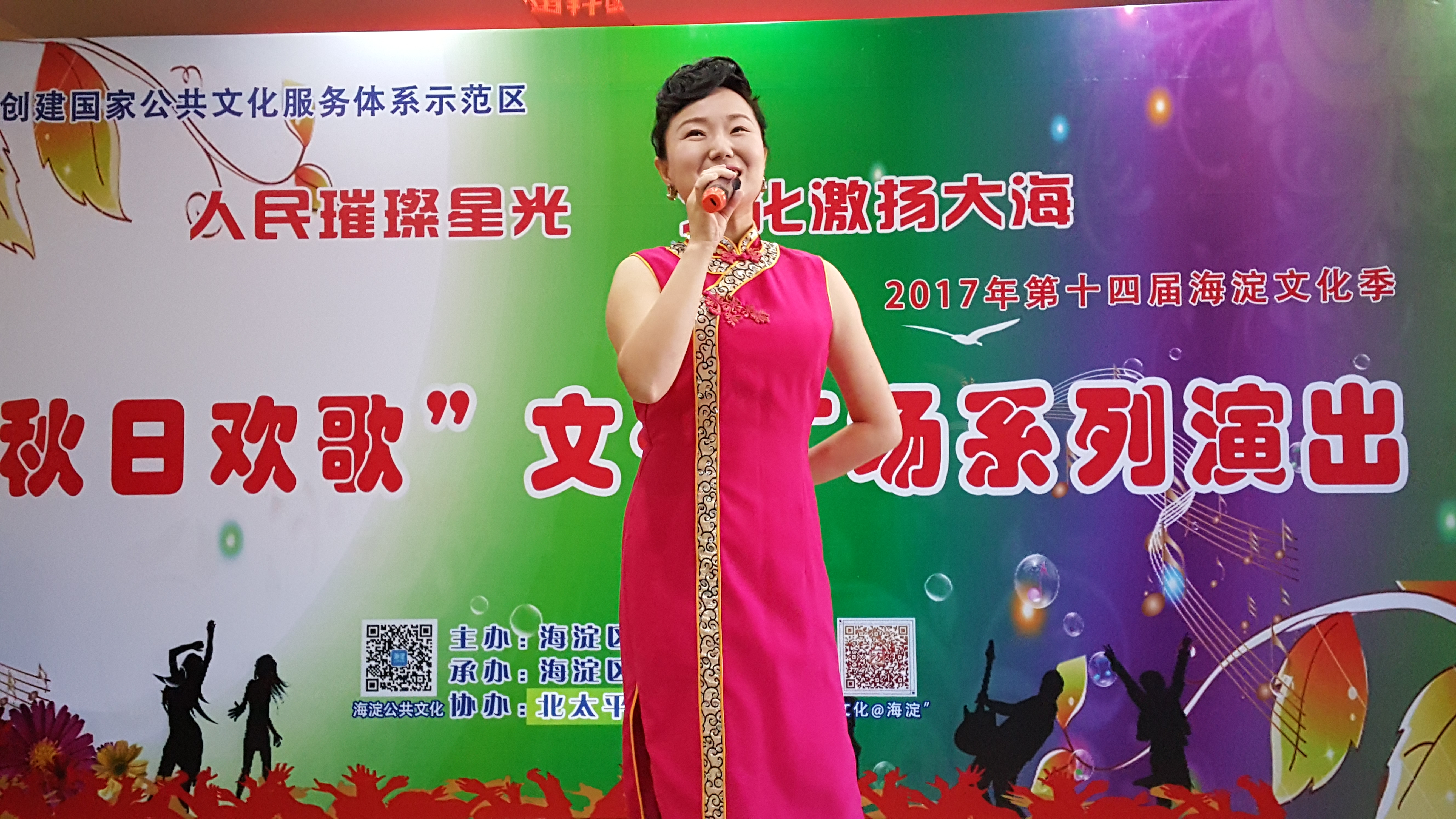 20171219_095820.jpg