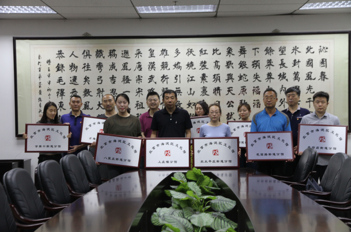 微信截图_20180722191607.png