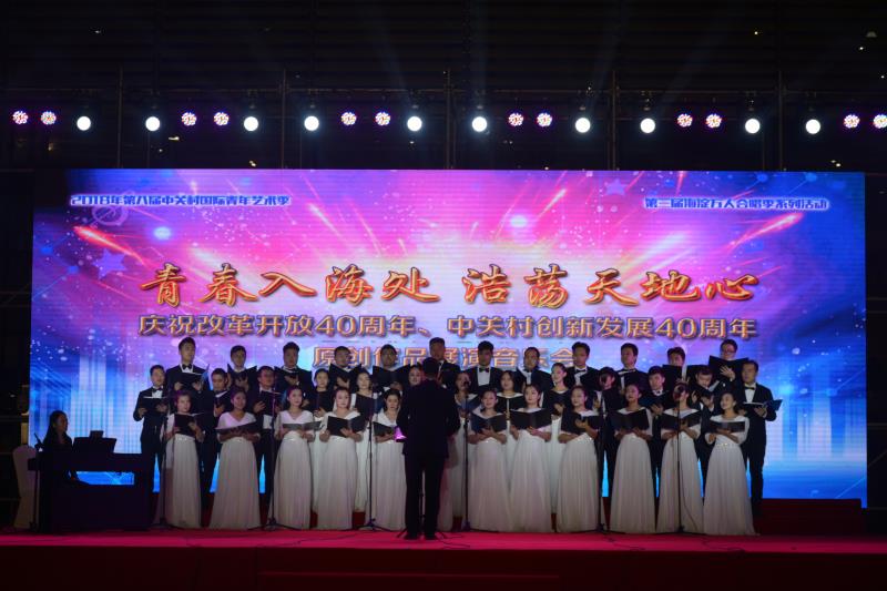 微信图片_20180930132652.jpg