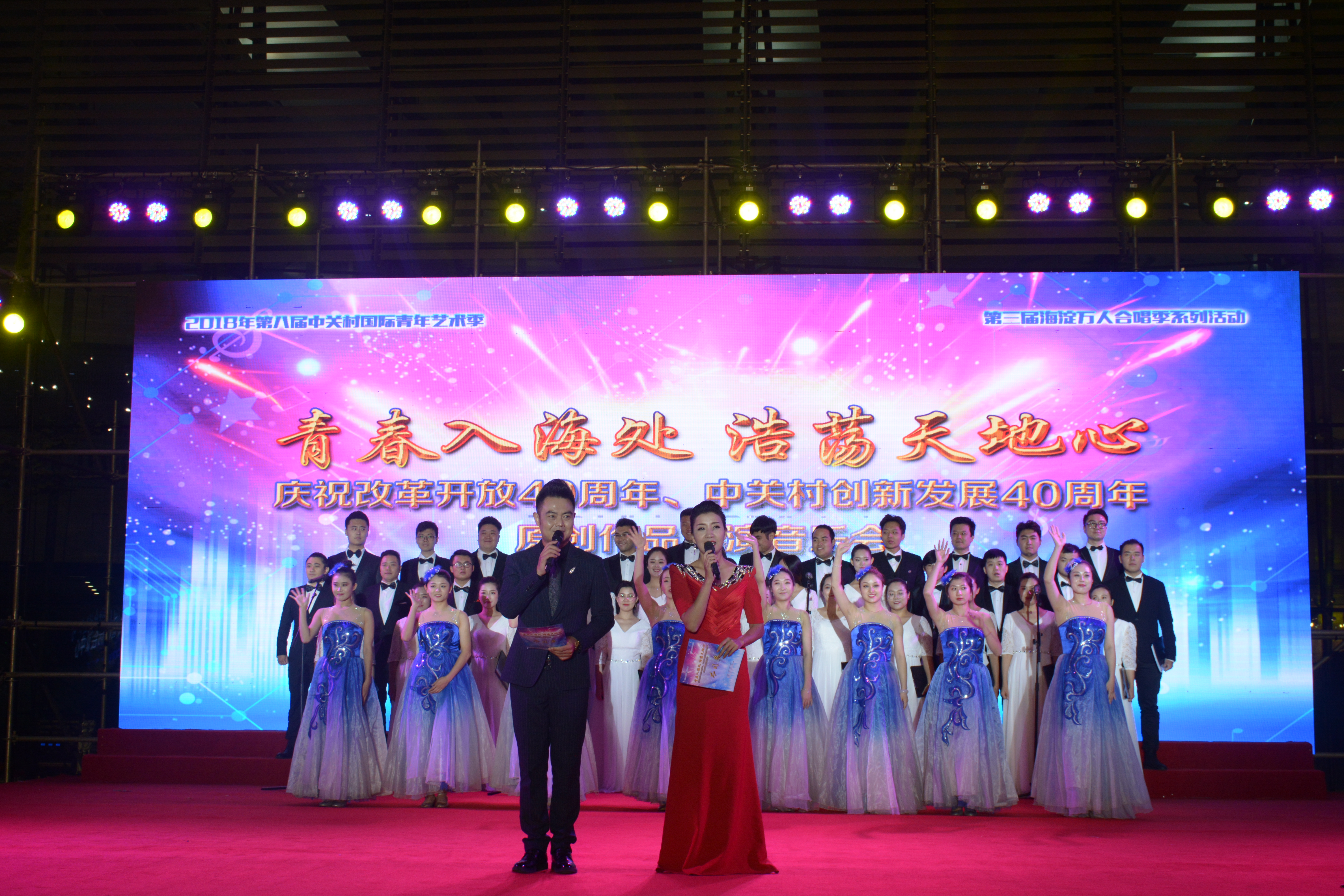 微信图片_20180930105830.jpg
