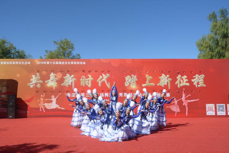 微信图片_20181008150229.jpg