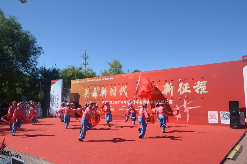 微信图片_20181008150233.jpg