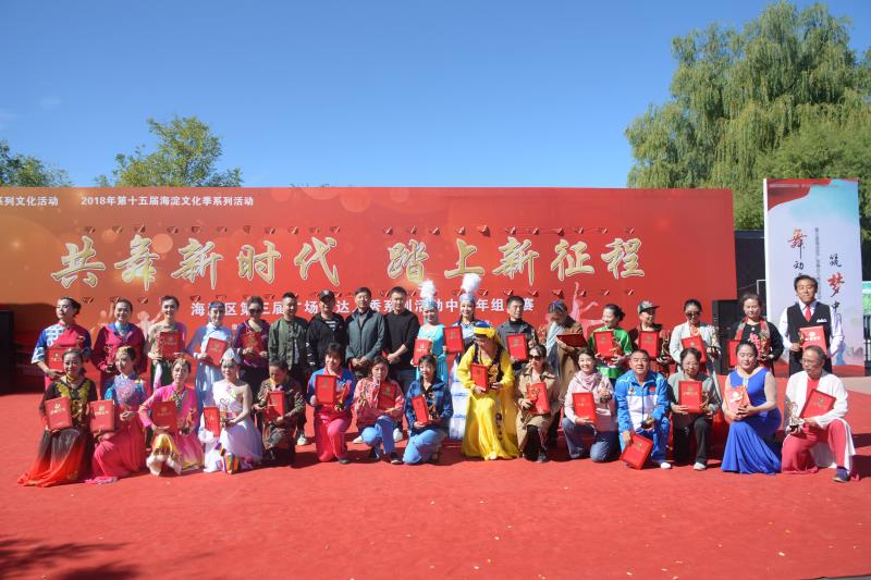 微信图片_20181008150258.jpg