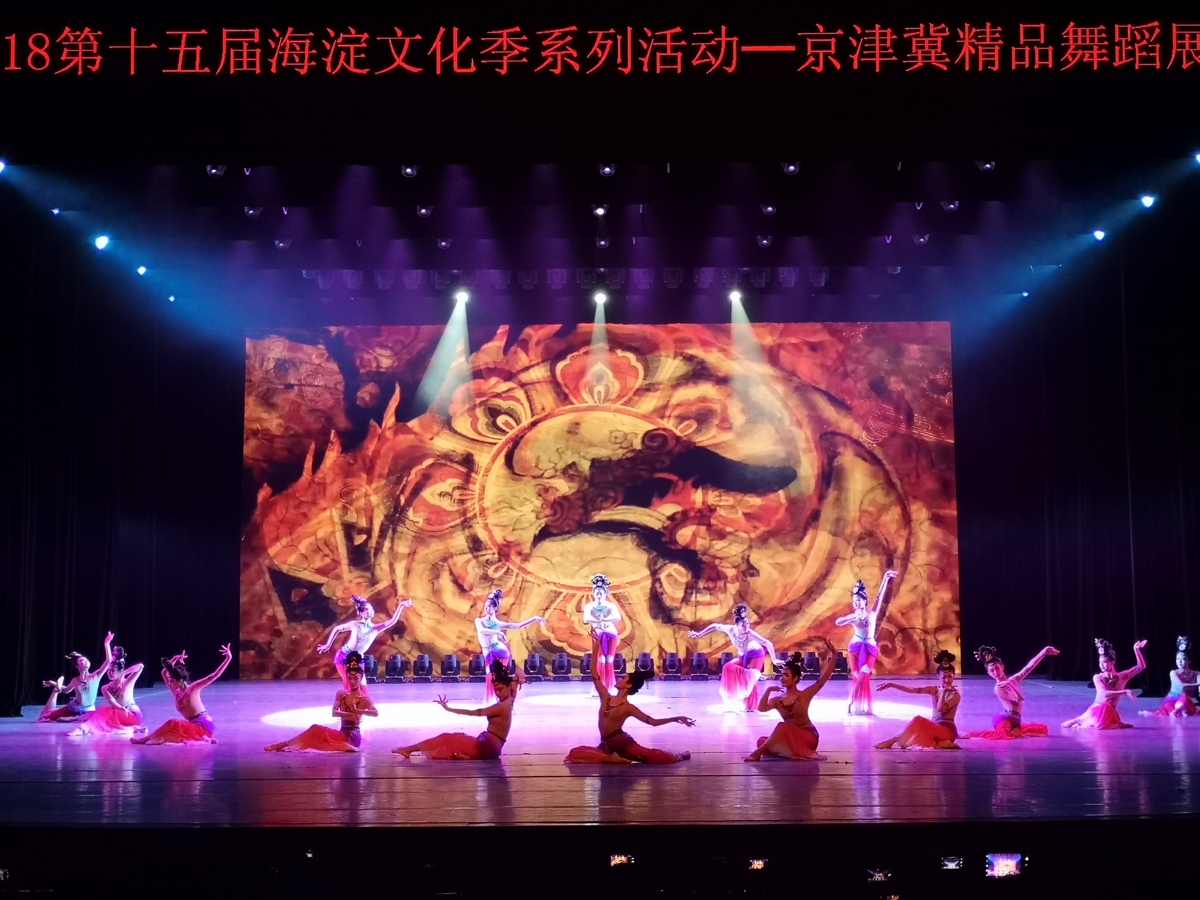 微信图片_20181029151905.jpg