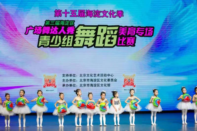 微信图片_20181119124617.jpg