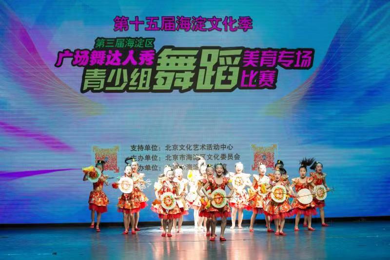 微信图片_20181119124701.jpg