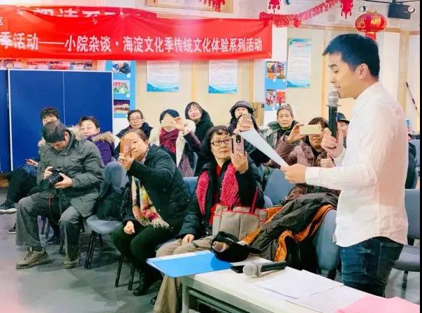 微信图片_20190104161340.jpg