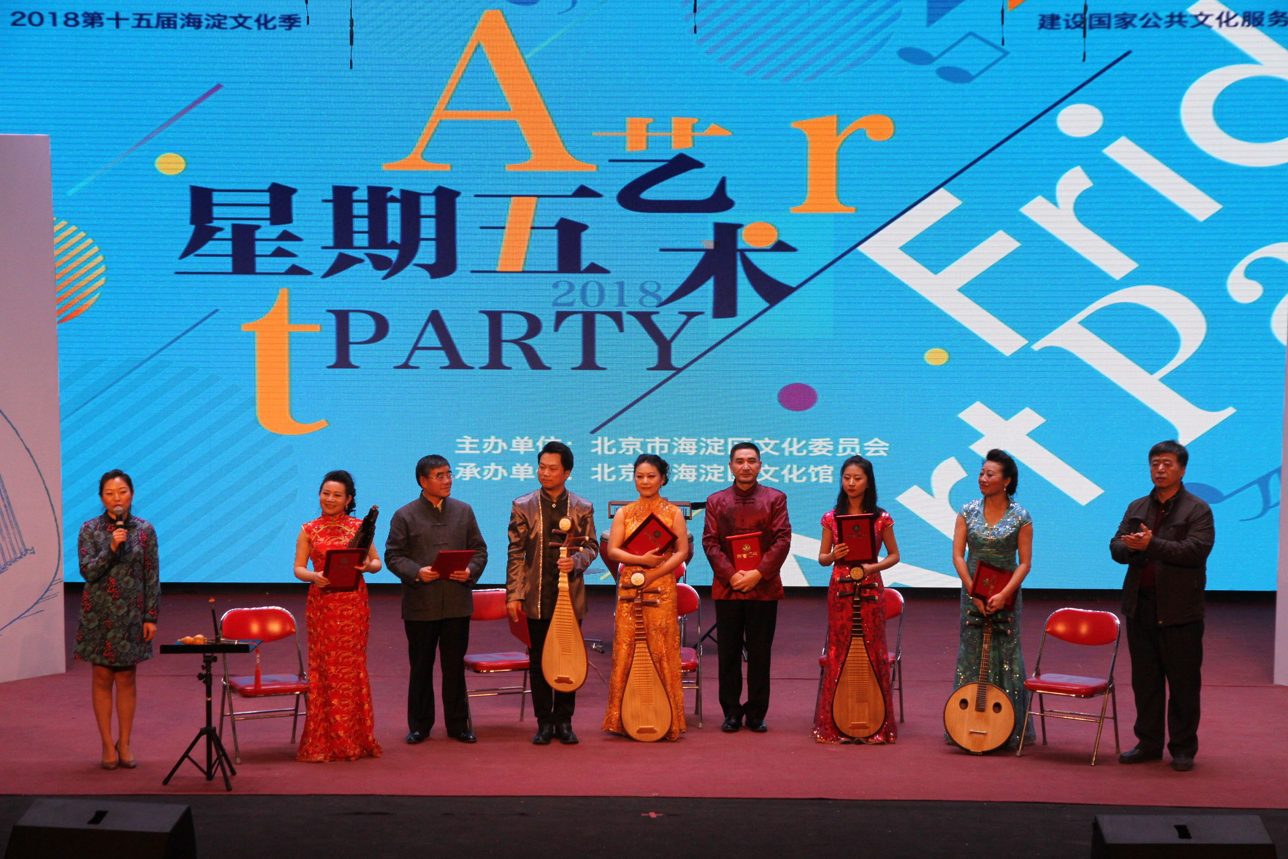 IMG_7120_看图王.jpg