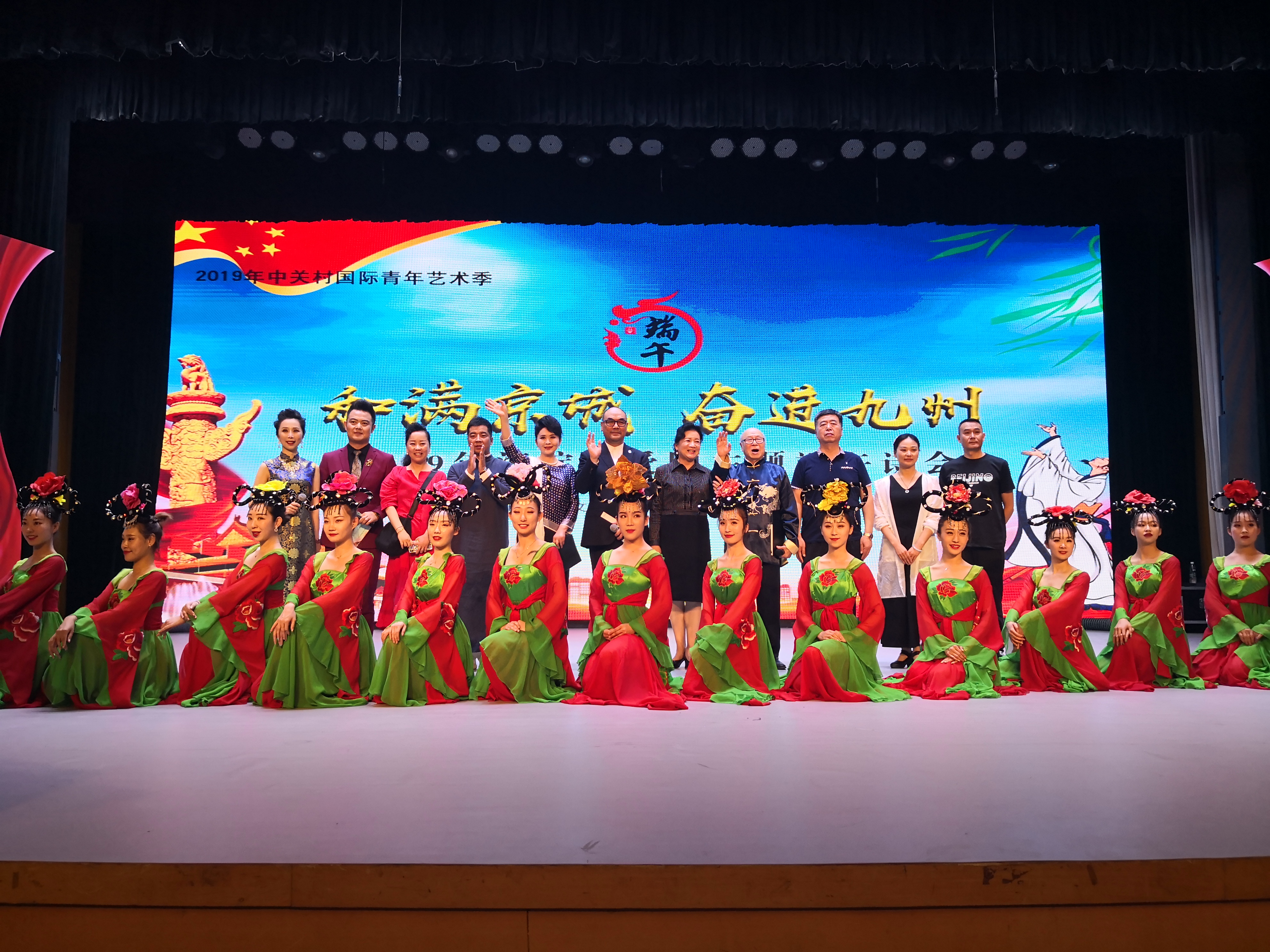 微信图片_20190606093823.jpg
